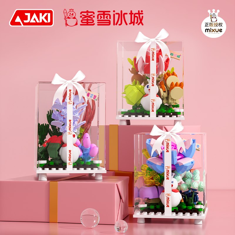 XWZB-23021-XWZB-23023